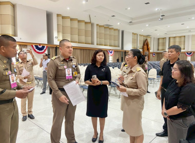 เข้าร่วมเตรียมความพร้อมการจัดงานวันสหกรณ์แห่งชาติ ประจำปี ... พารามิเตอร์รูปภาพ 7